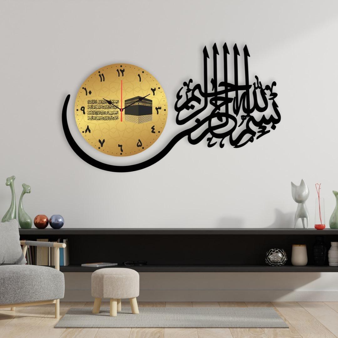 Kaaba Wall Clocks