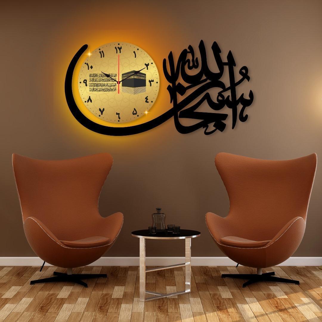 Lighted Wall Clocks