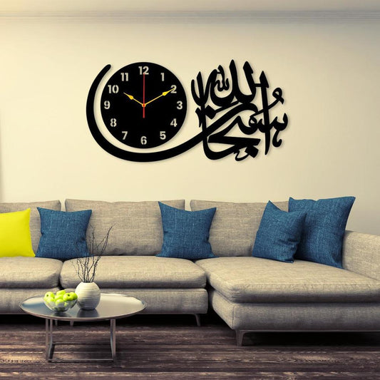 Islamic Calligraphy Wall Clock 3