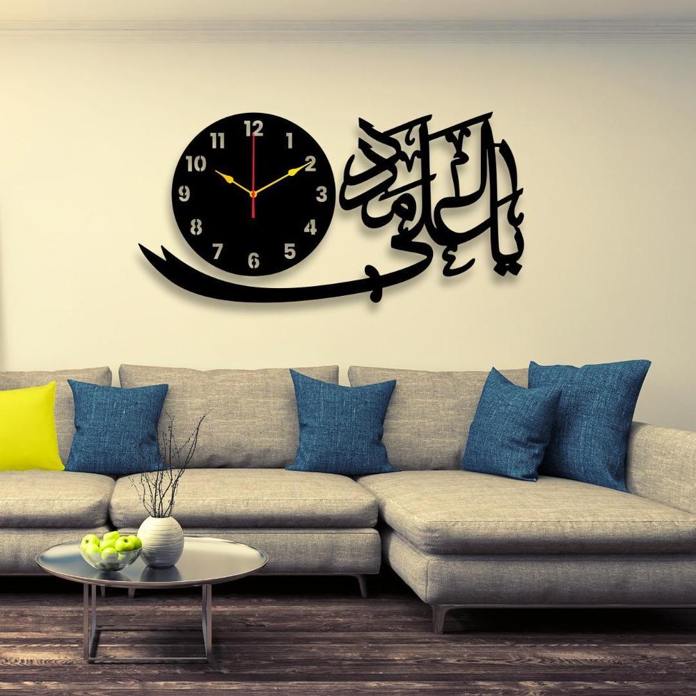 Islamic Calligraphy wall clock 4