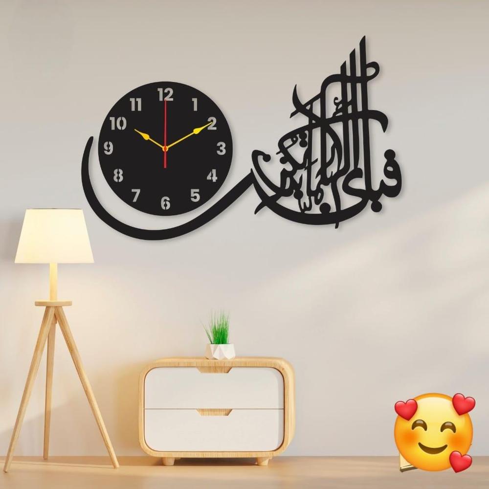 Islamic Calligraphy Wall Clock 8