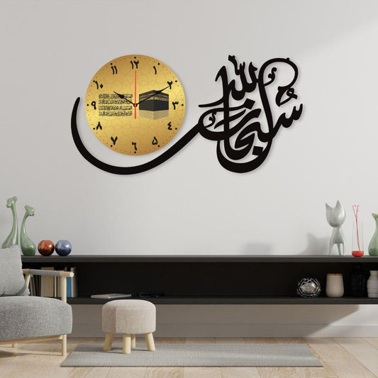 Kaaba Wall Clock 3