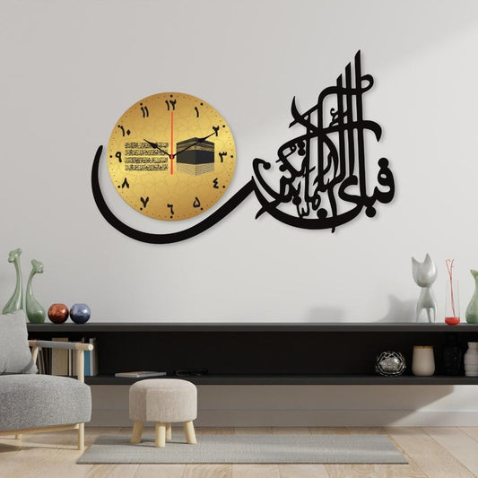 Kaaba Wall Clock 4