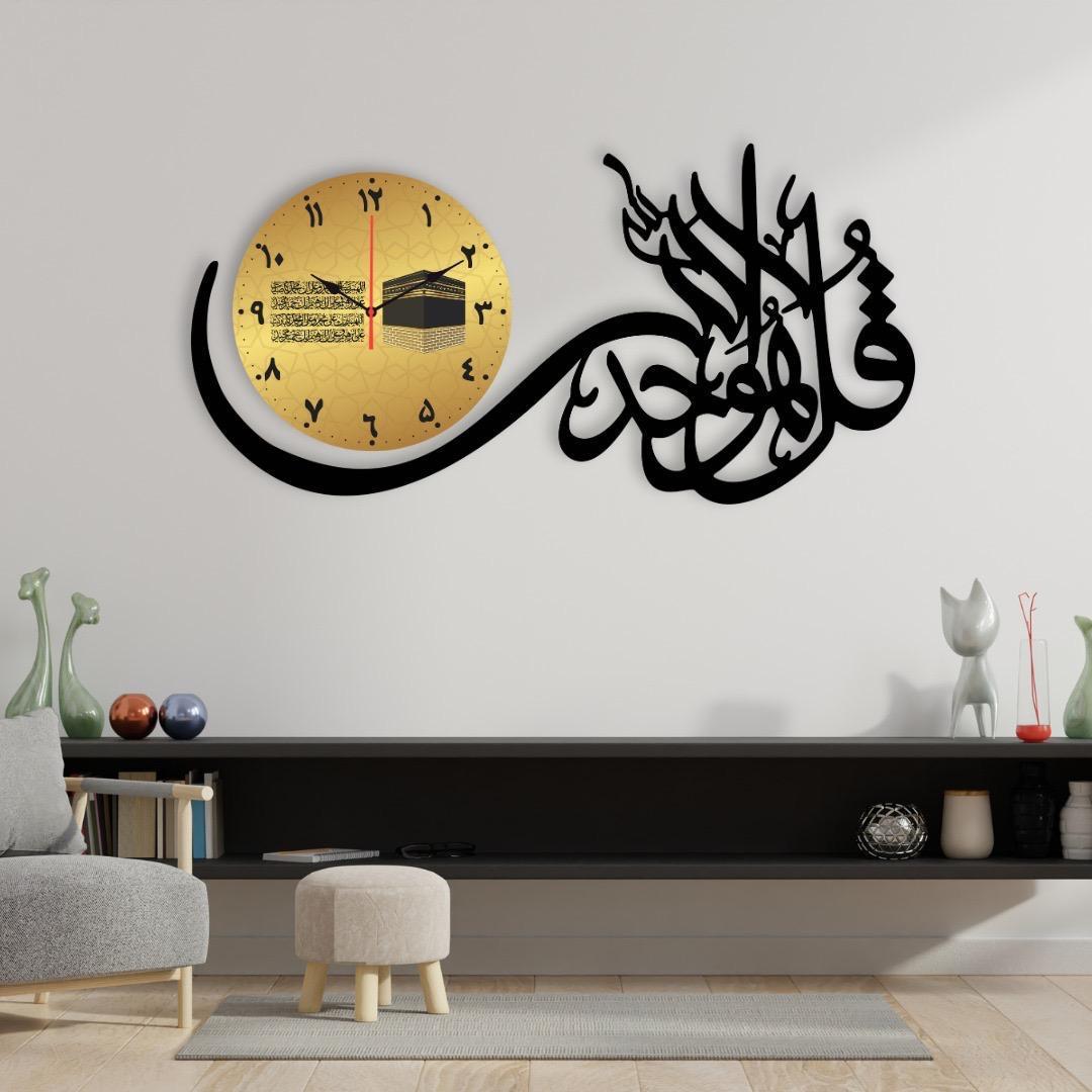 Kaaba Wall Clock 5