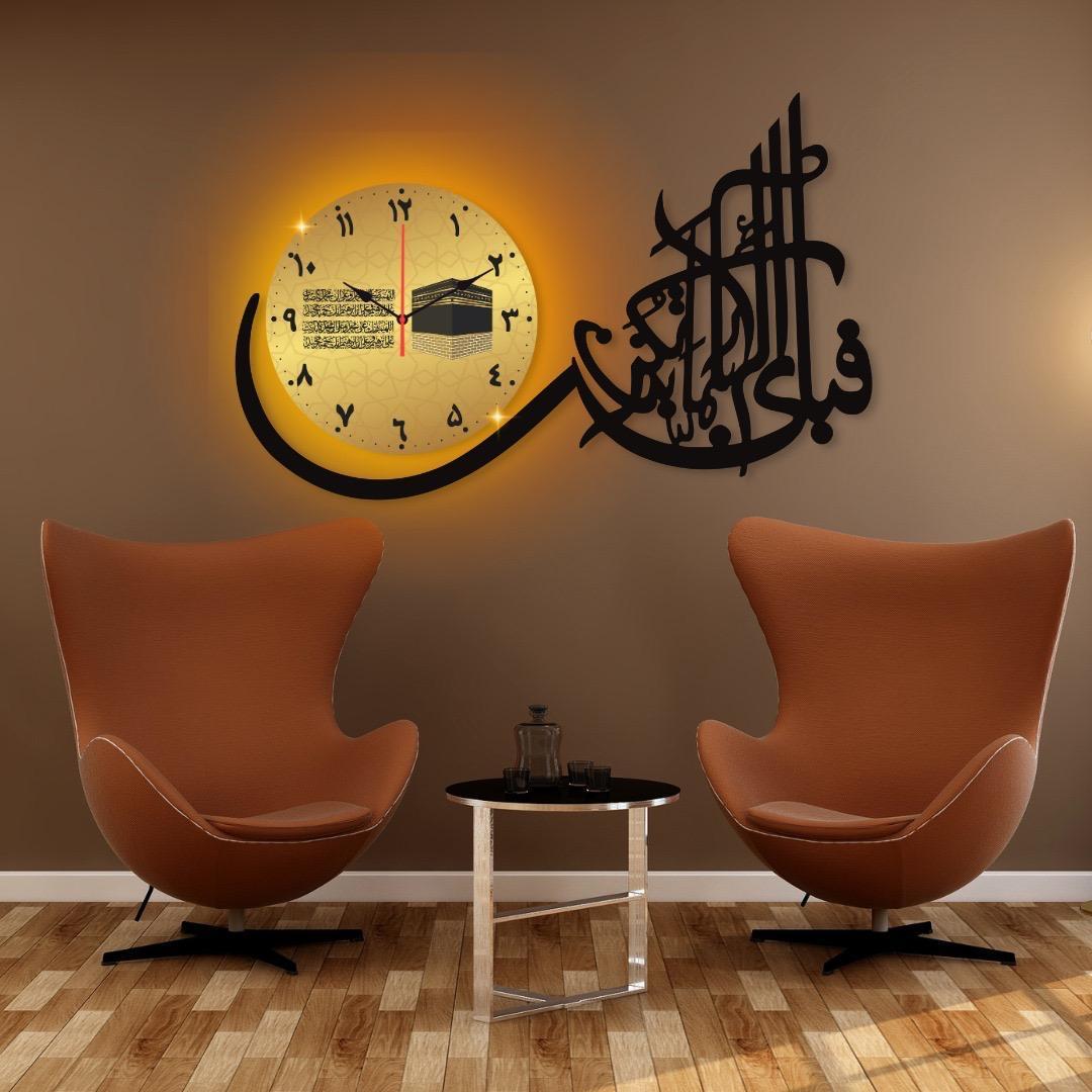 Lighted Kaaba Clock 2