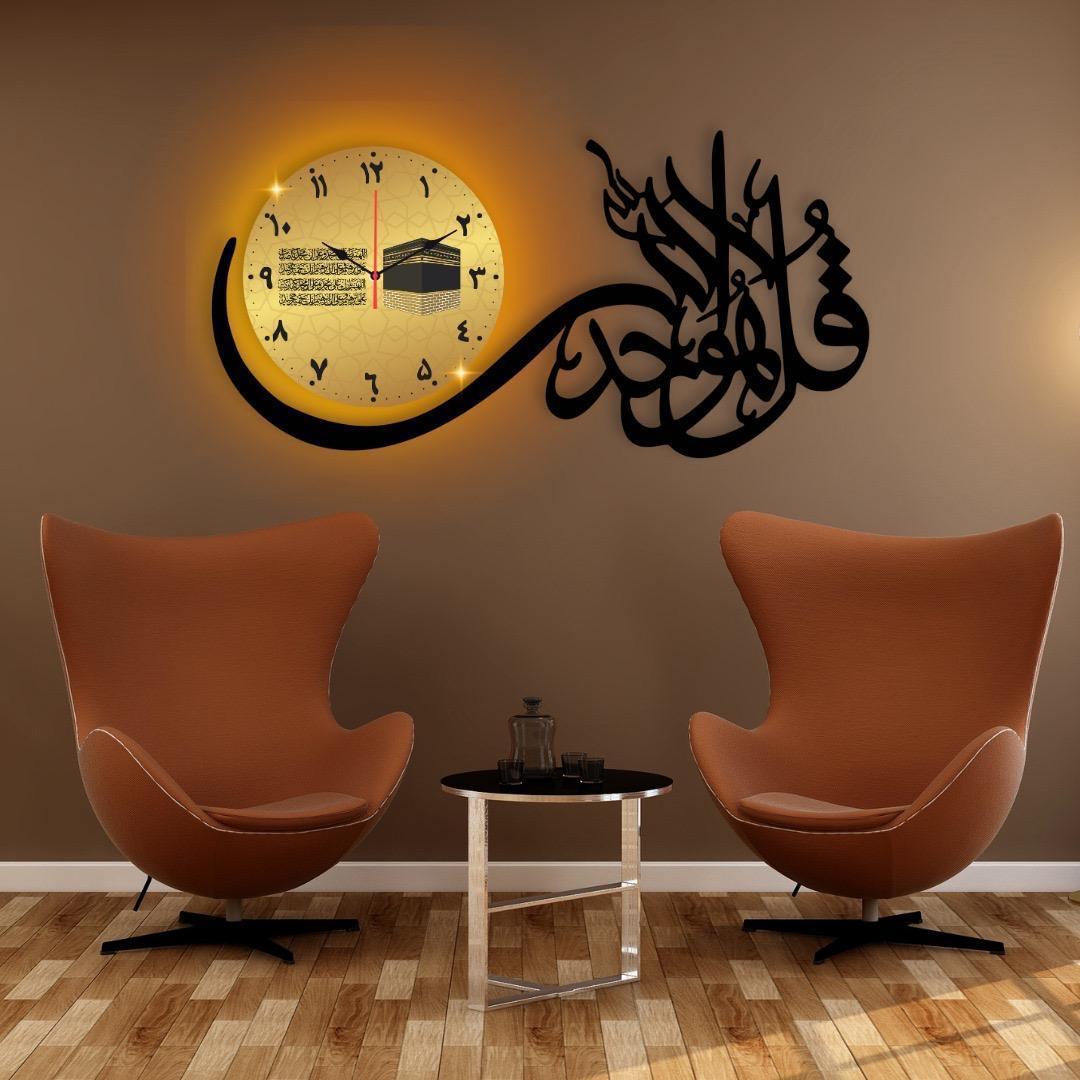 Lighted Kaaba Clock 3